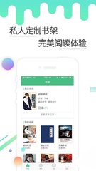 爱游戏手机版app